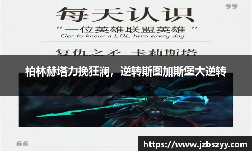 熊猫体育官网
