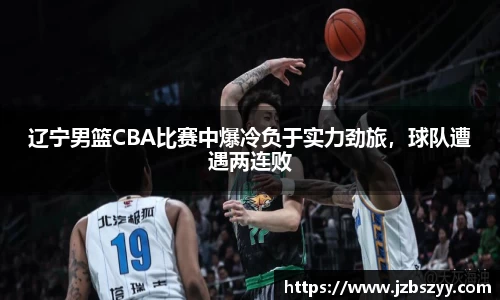 熊猫体育官网