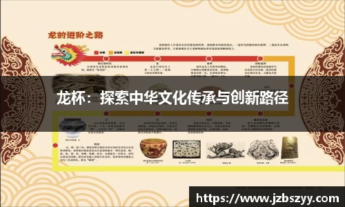 熊猫体育官网