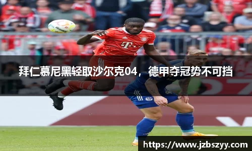 熊猫体育官网