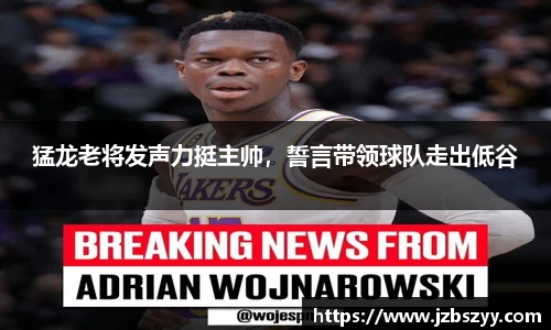 熊猫体育官网