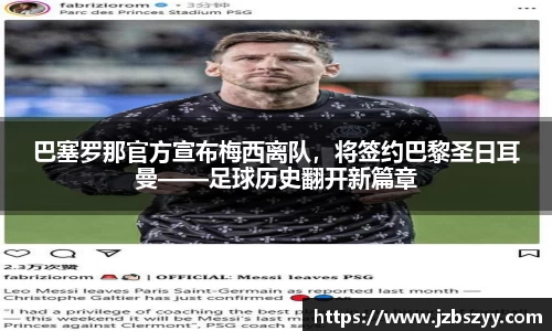 熊猫体育