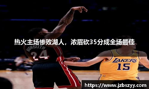熊猫体育