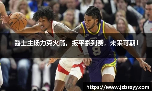 熊猫体育首页