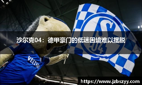 熊猫体育首页