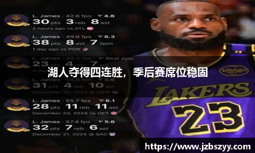 熊猫体育官网