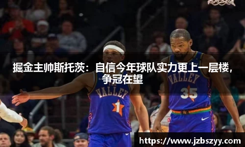 熊猫体育首页
