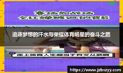 熊猫体育首页