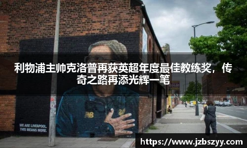 熊猫体育