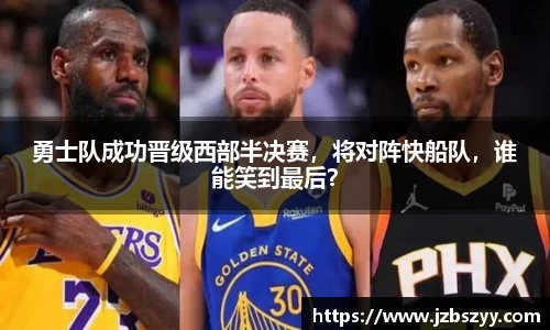 熊猫体育首页