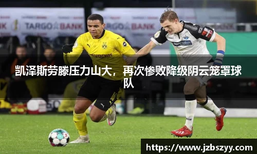 熊猫体育