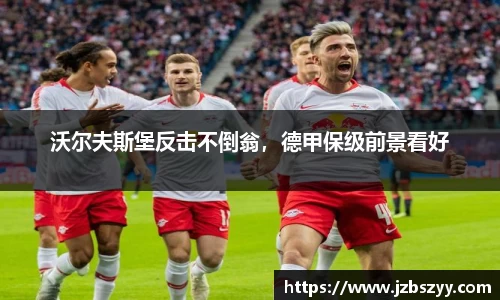 熊猫体育官网