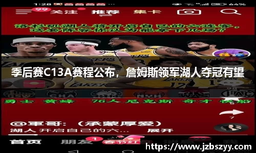 熊猫体育