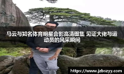 熊猫体育首页