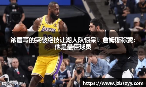熊猫体育官网