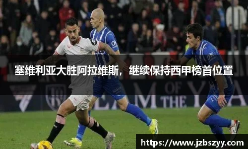 熊猫体育