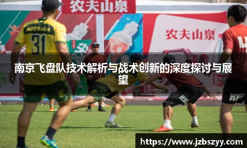 熊猫体育APP