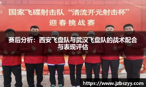 熊猫体育官网