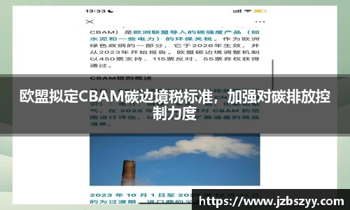 熊猫体育