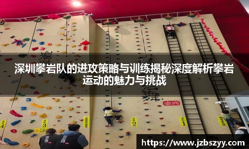 熊猫体育APP