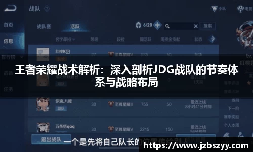 熊猫体育官网
