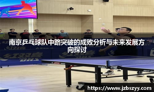 熊猫体育官网