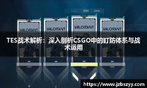 熊猫体育官网