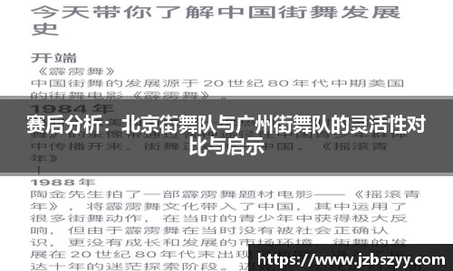 熊猫体育官网