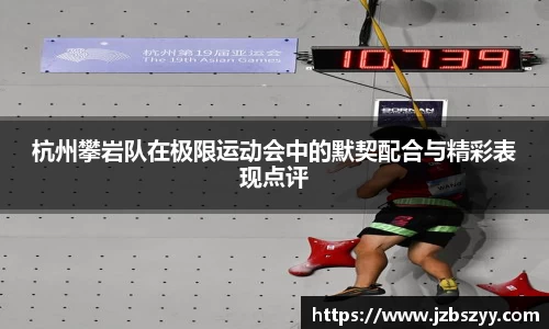 熊猫体育官网