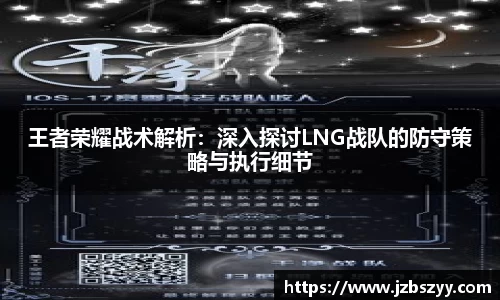 熊猫体育