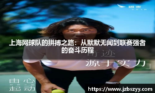 熊猫体育