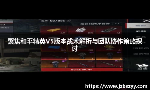 熊猫体育APP