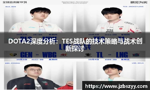熊猫体育官网