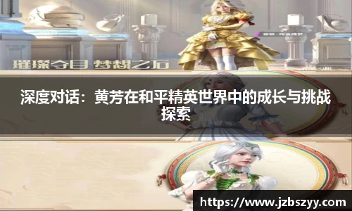 熊猫体育官网