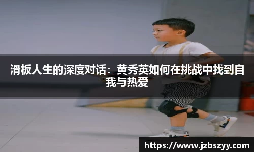 熊猫体育官网