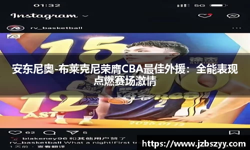 熊猫体育