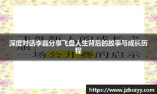 熊猫体育首页