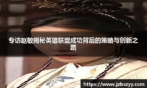 熊猫体育