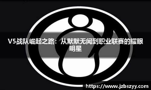 熊猫体育