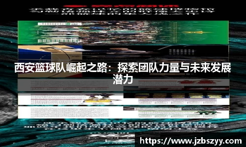 熊猫体育官网
