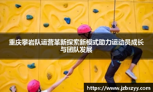 熊猫体育官网