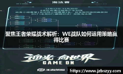 熊猫体育