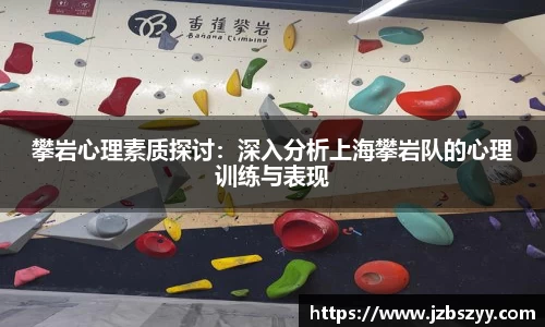 熊猫体育APP
