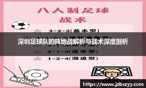 熊猫体育官网