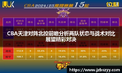 熊猫体育官网