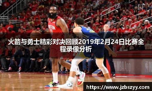 熊猫体育