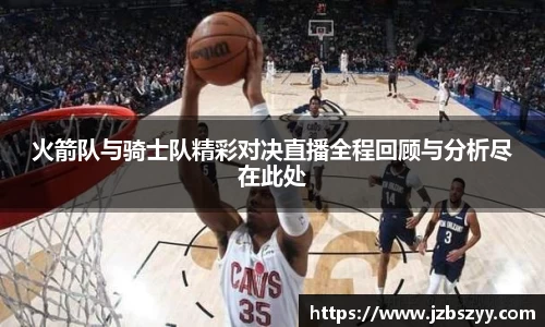 熊猫体育官网