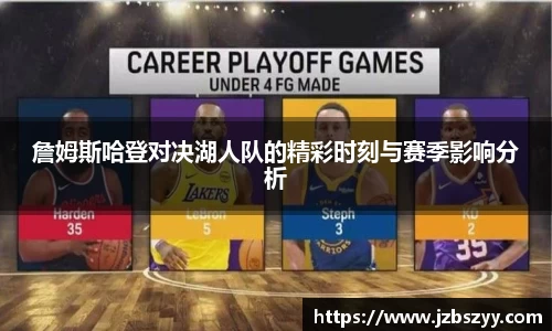 熊猫体育