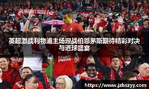 熊猫体育官网