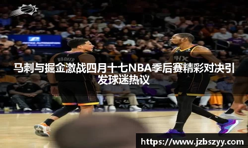 熊猫体育